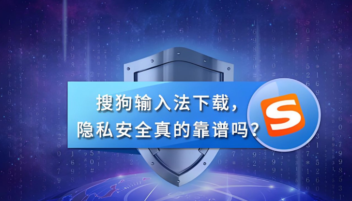 在搜狗输入法里，要开启皮肤特效，先进入设置或皮肤中心，选择支持动态效果的皮肤，然后在皮肤详情或高级设置里启用“皮肤特效/输入特效/粒子效果”。如果看不到选项，先把客户端更新到最新版，检查系统动画权限与硬件加速，允许存储或悬浮窗权限，重启输入法或系统后通常就能生效。在手机端同样在“主题/皮肤”里找到“动态效果”开关并启用。